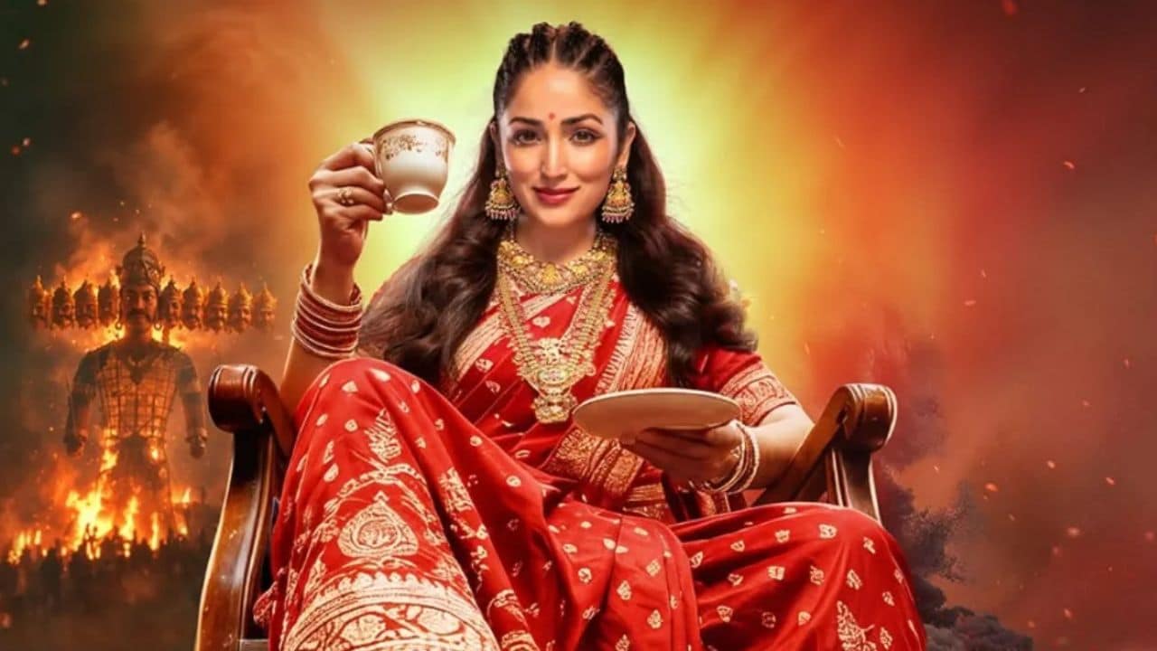नई नवेली का ट्रेलर रिलीज, भाभी 'डायन' है या परफेक्ट बहू देखें यामी गौतम की फिल्म का मजेदार ट्रेलर