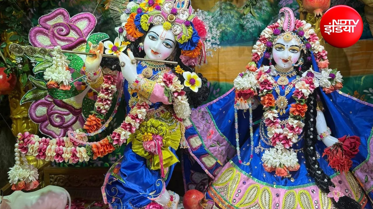 Janmashtami 2026: जय यदुनन्दन जय जगवन्दन... जन्माष्टमी की पूजा के दौरान करें कृष्ण चालीसा का पाठ, यहां पढ़ें संपूर्ण चालीसा