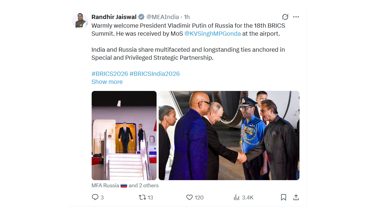 भारत पहुंचे पुतिन का हुआ स्वागत भारत पहुंचे पुतिन का हुआ स्वागत