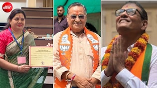 कोटा, जयपुर, जोधपुर... तीनों जगह BJP के मेयर जीते, टक्कर को दूर कांग्रेस के पार्षदों ने कर दी क्रॉस वोटिंग