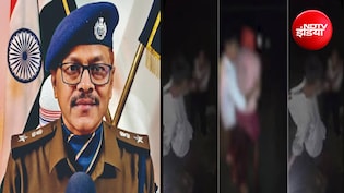 जमुई छेड़छाड़ केस : नाबालिग पीड़िता की पहचान वायरल करने वालों पर FIR, 120 सोशल मीडिया अकाउंट्स पर कार्रवाई