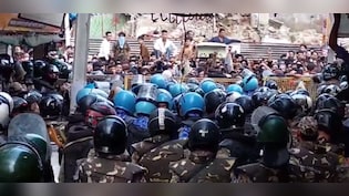 उज्जैन में शाही मस्जिद का हिस्सा हटाने पर बवाल, भीड़ ने फेंके पत्थर, पुलिस ने छोड़े आंसू गैस के गोले