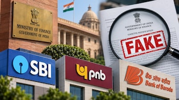 Fact Check: Is Govt Considering To Merge 9 PSBs With SBI, PNB And Bank Of Baroda?