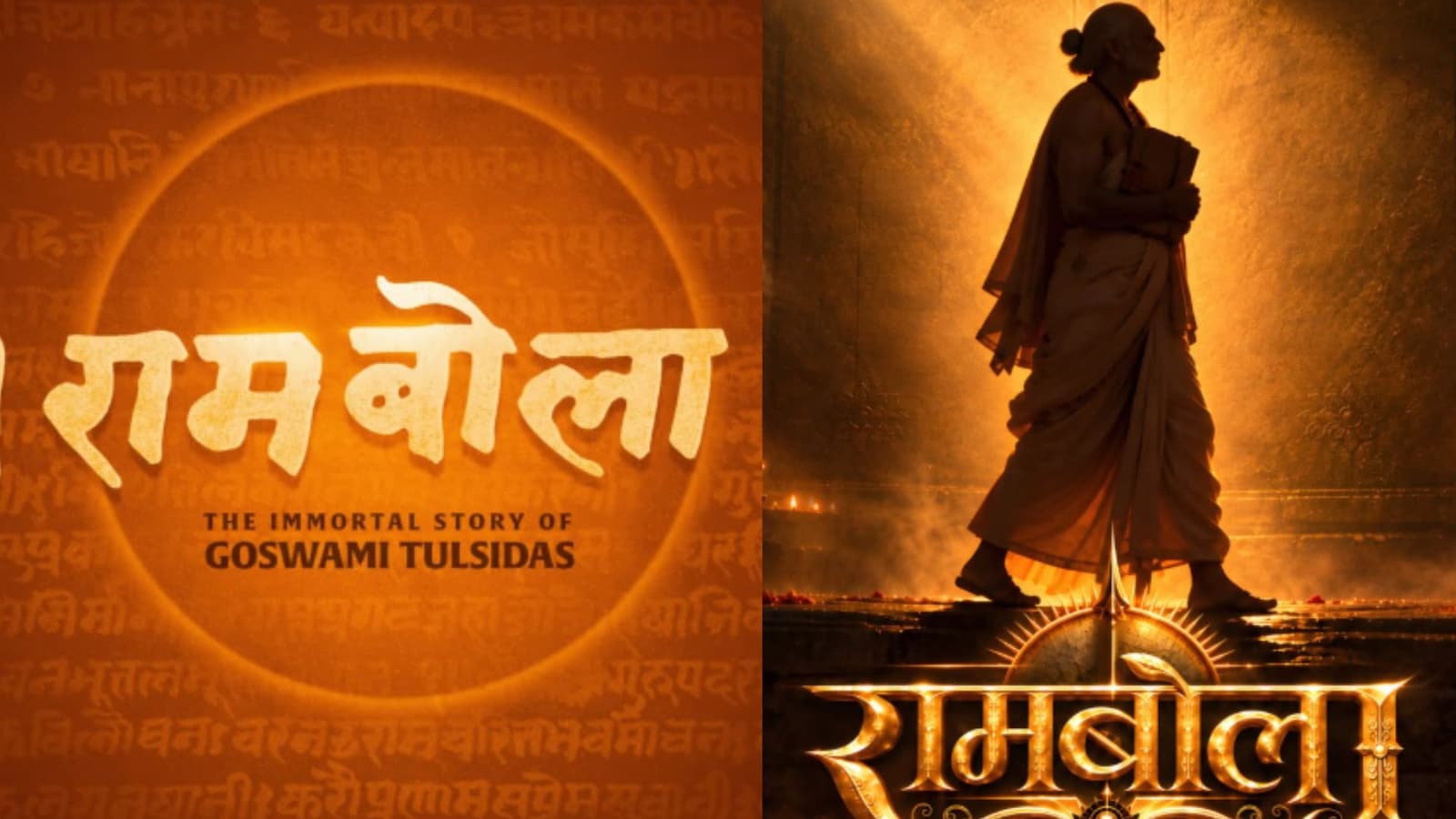 Two Hindi Films Titled Rambola Announced, Both Explore Tulsidas's Life