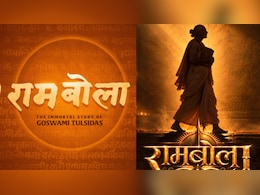 Two Films, One Title: What's The Story Behind Vishal Chaturvedi And Chandraprakash Dwivedi's <i>Rambola</i>?