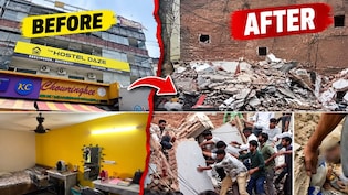 सत्य निकेतन के जिस PG के मलबे में दबी कईं जिंदगियां, अंदर से कैसा दिखता था वो