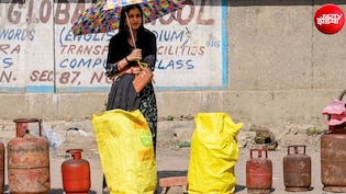 6 फ्री LPG गैस सिलेंडर मिलेंगे, इस राज्य सरकार का बड़ा ऐलान, जानें किसको कैसे मिलेगा फायदा