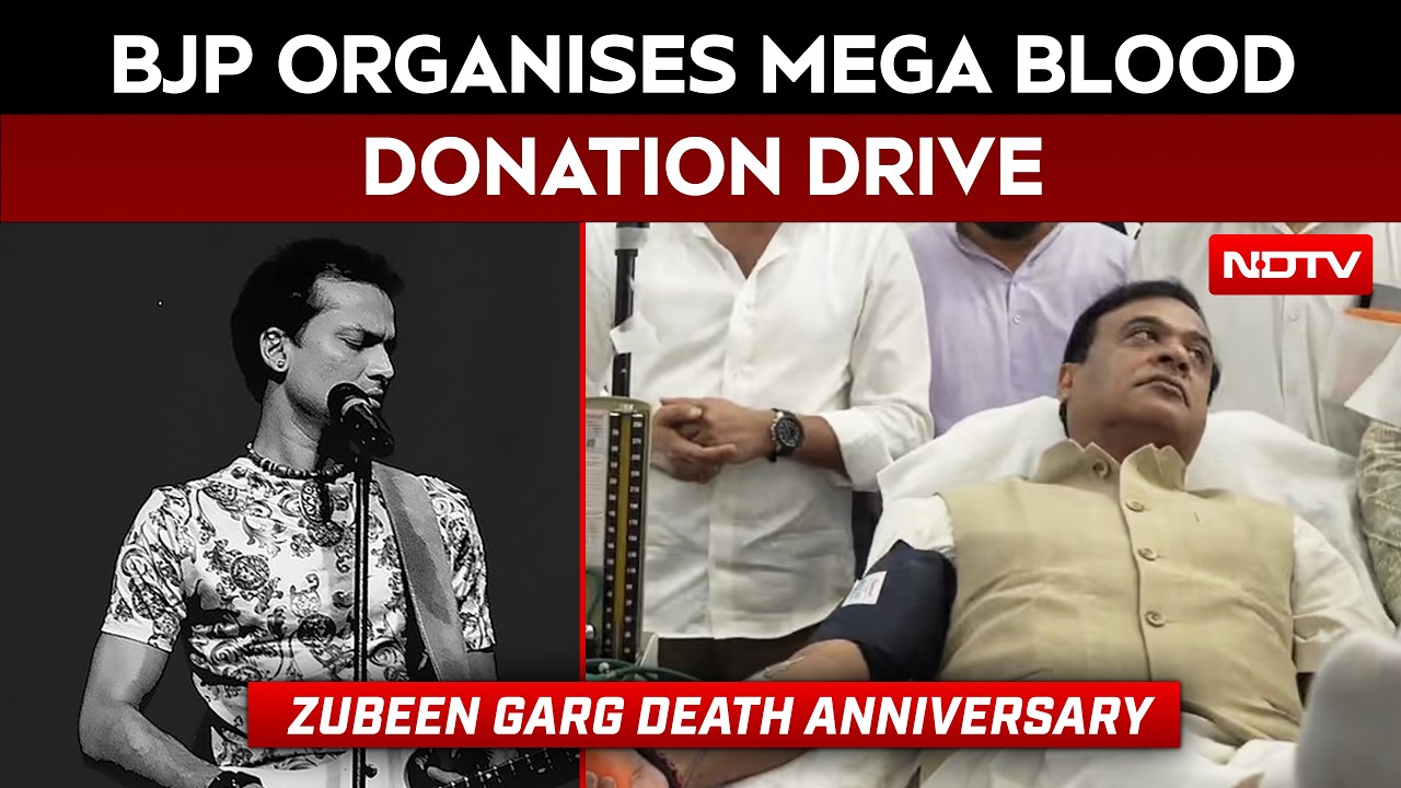 Assam Marks Zubeen Garg’s First Death Anniversary | BJP Organises Mega Blood Donation Drive