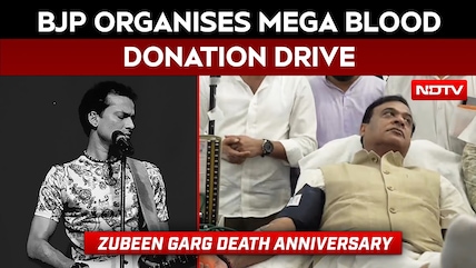 Assam Marks Zubeen Garg&rsquo;s First Death Anniversary | BJP Organises Mega Blood Donation Drive