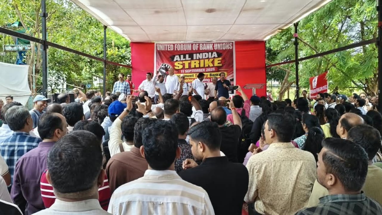 Are Banks Open Or Closed Today? Strike, Weekend And Ganpati Holiday May Disrupt Services For Four Days