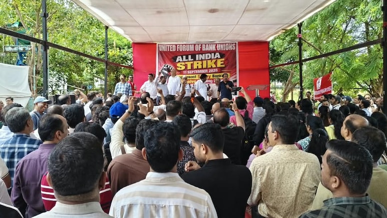 Are Banks Open Or Closed Today? Strike, Weekend And Ganpati Holiday May Disrupt Services For Four Days