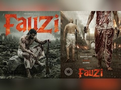 Prabhas's <i>Fauzi</i> Promotion Begins Soon: What Can Fans Expect?