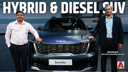 Kia Sorento Hybrid vs Diesel: किस पर होगा ग्राहकों का भरोसा?