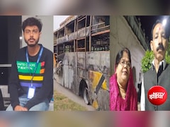 ग्रेटर नोएडा यमुना एक्सप्रेसवे बस अग्निकांड: बीजेपी नेता की पत्नी और बेटा लापता, 9 में से 6 शवों की हुई पहचान