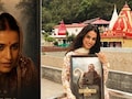 Hanuman Ansh: कौन हैं पूर्णिमा तिवारी?, 'जब जिद पे आ गई पार्वती' गाने से आई चर्चा में, कैसे बनीं नीम करौली बाबा की पत्नी?