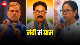 ममता का समर्थन, कांग्रेस कैंडिडेट अरेस्ट, राहुल के आरोप... फिर BJP ने दिखाए सबूत, नंदीग्राम का दिनभर का ड्रामा