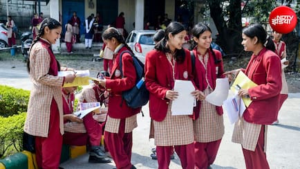 UP Board High School: साइंस और होम साइंस में अब स्कूल नहीं, बोर्ड के एग्जामिनर देंगे 30 नंबर, बदला नियम