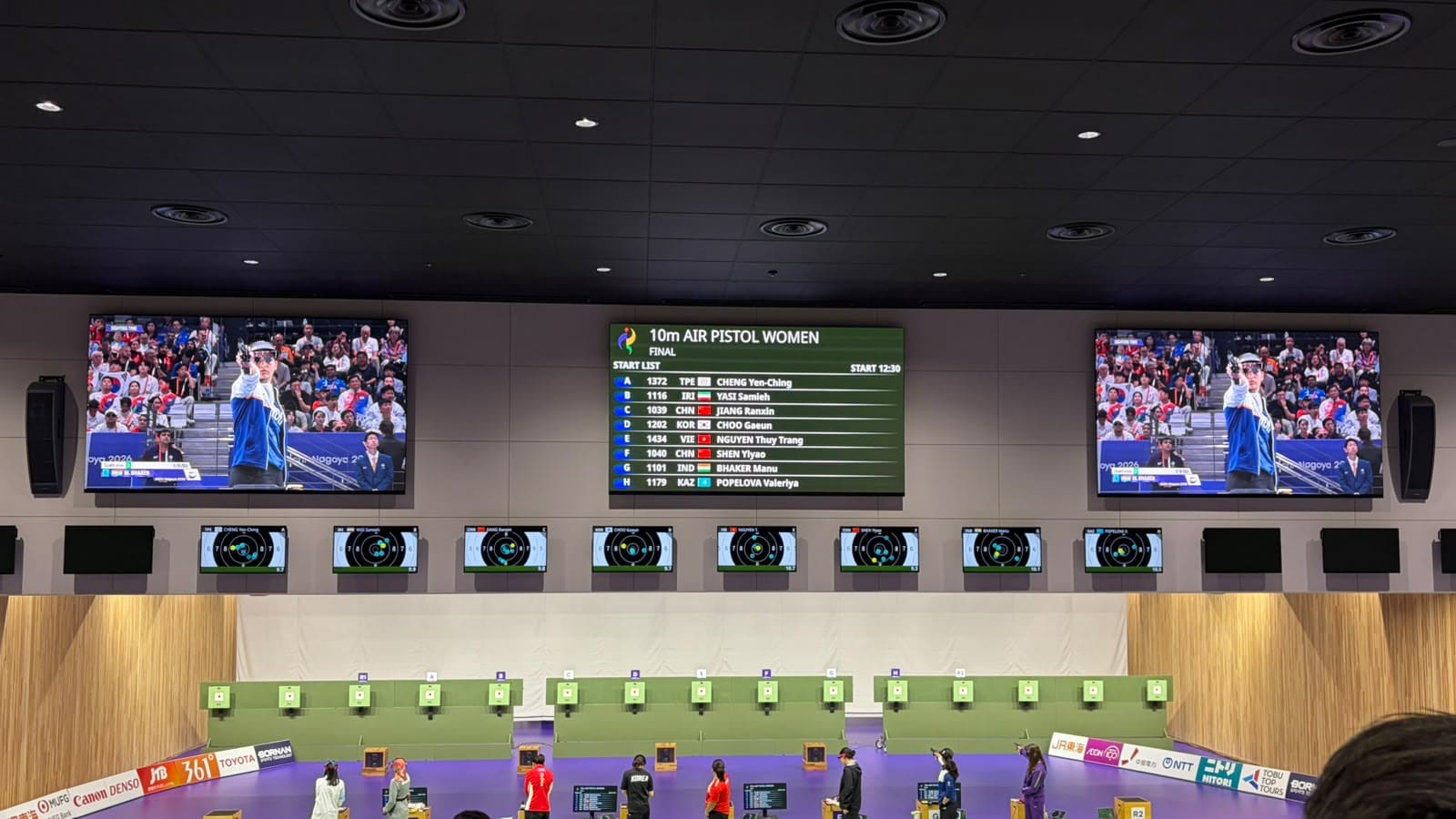 Asian Games 2026 Day 4 LIVE Updates: Manu Bhaker In Gold Medal Match After Team Bronze In Skeet