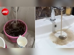 नोएडा सुपरनोवा सोसाइटी में नलों से आ रहे गंदे पानी का क्या मामला है? फ्लैट ओनर ने सुनाई दर्द भरी दास्तां