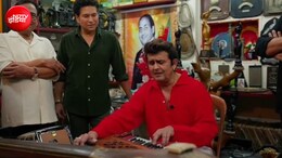 62 साल पुराना मोहम्मद रफी का वो गाना, जिसे सोनू निगम ने 'रफी मेंशन' में उन्हीं के हारमोनियम पर गाया, सचिन तेंदुलकर भी बने इस खास पल के गवाह