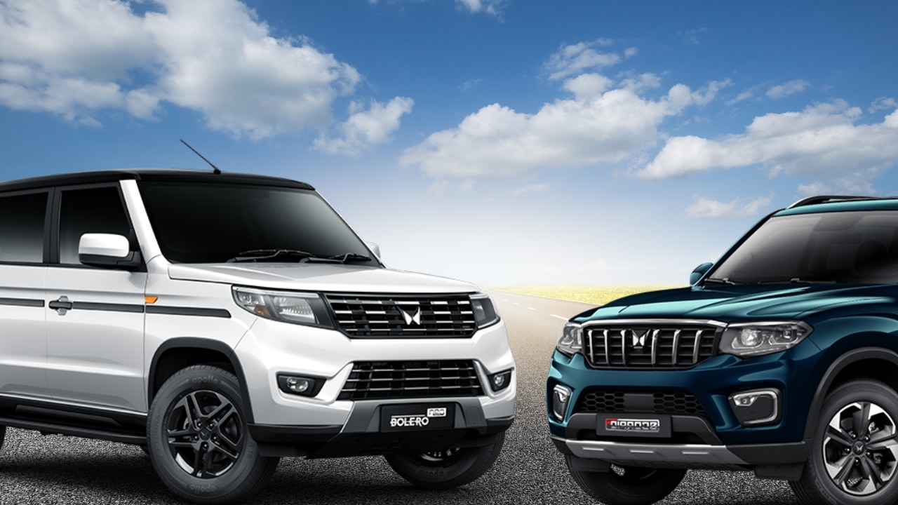 Mahindra ने की ऑफर्स की बरसात! Bolero-Scorpio से Thar तक पर भारी छूट, 2.5 लाख तक का फायदा