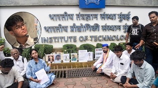 खुदकुशी से पहले क्&zwj;या कर रहा था IIT Bombay स्टूडेंट साहिल? कैंपस का CCTV फुटेज खंगालेगी मुंबई क्राइम ब्रांच