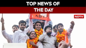 ABVP Election Results | DUSU Election Results | West Bengal News | TMC | Top News Of The Day