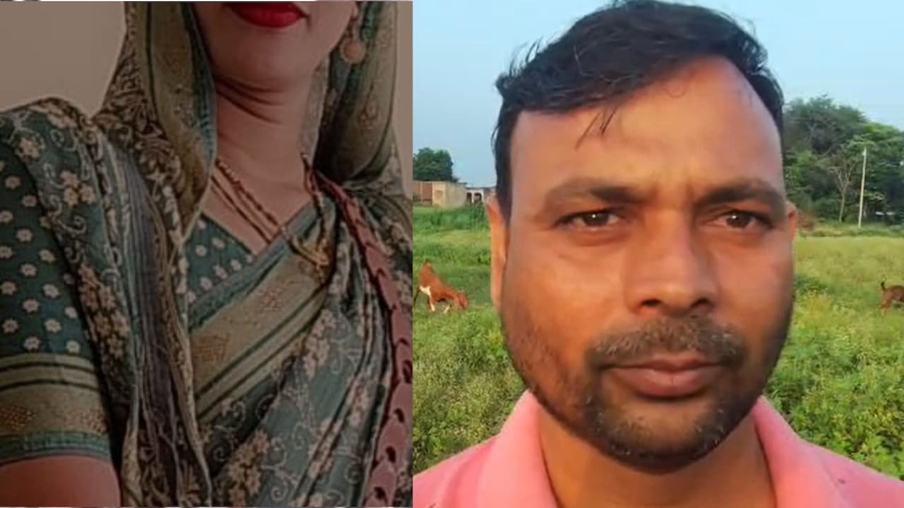 इंस्टाग्राम पर हुआ प्यार, तीन बच्‍चों की मां प्रेमी संग हुई फरार, सऊदी में रह रहे पत‍ि के उड़े होश
