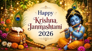 Happy Janmashtami 2026: 100+ Wishes, Messages, Greetings, Quotes, WhatsApp Status And Instagram Captions
