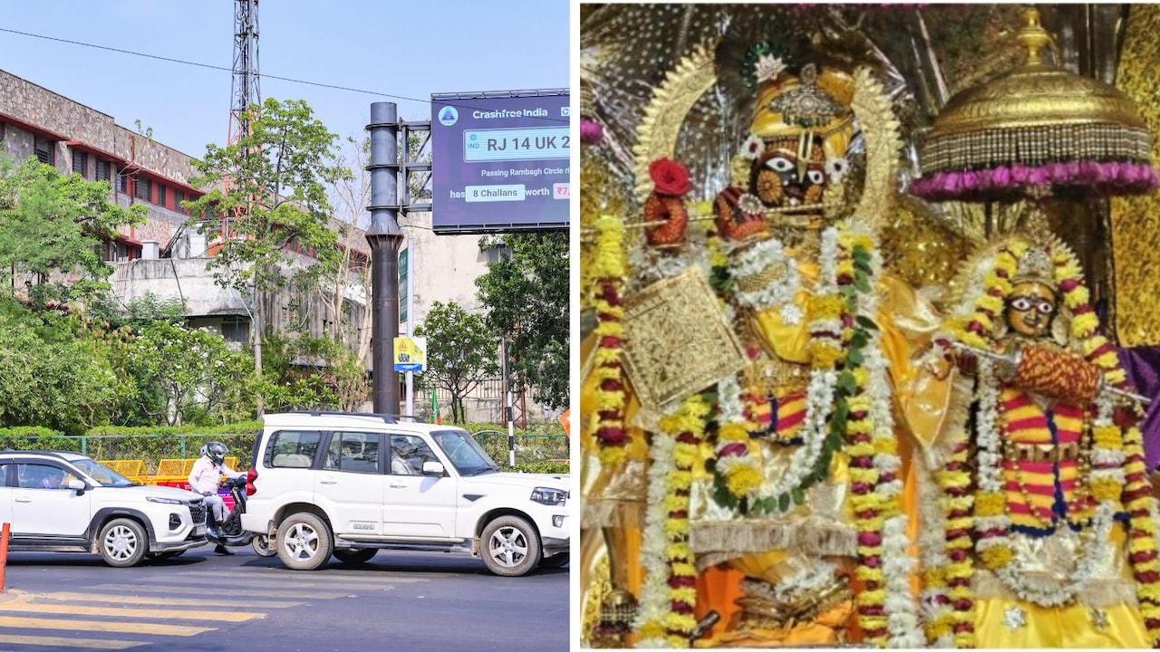 जयपुर में जन्माष्टमी पर बदला ट्रैफिक सिस्टम, QR से मिलेगी पार्किंग, डायवर्जन की जानकारी