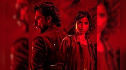 'किंग' से लेकर 'एनिमल पार्क' तक, इस साल के अंत से लेकर अगले साल, ये फिल्में देंगी सिनेमाघरों में दस्तक, देखें पूरी लिस्ट