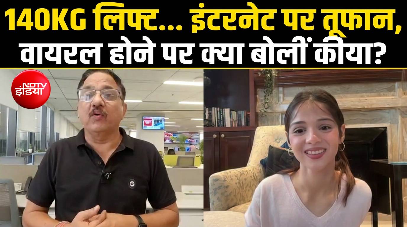 वर्ल्ड चैंपियनशिप में सिल्वर जीतने वाली कीया बनर्जी की कहानी, मेडल के बाद वायरल हुईं