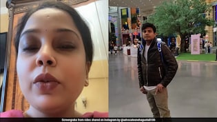 मॉस्को से भारतीय महिला का आया रोता-बिलखता Video, मांगी CM योगी से मदद, नई दिल्ली हरकत में पर कहानी में ट्विस्ट