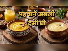 5 मिनट में पहचानें असली देसी घी, FSSAI के इस फॉर्मूले से घर में ही करें टेस्ट