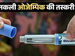 अमेरिका में वजन घटाने की नकली दवाई बेच रहे थे दो भारतीय, चीन से करते थे Ozempic की तस्करी