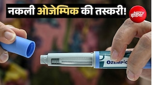 अमेरिका में वजन घटाने की नकली दवाई बेच रहे थे दो भारतीय, चीन से करते थे Ozempic की तस्करी