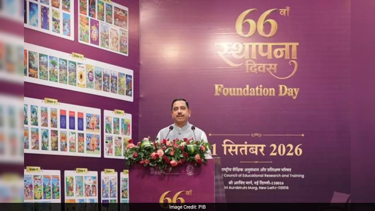 NCERT Marks 66 Years With Focus On AI, Multilingual Learning And Next-Generation Classroom