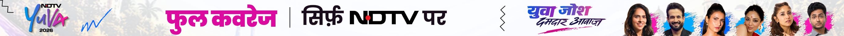 yuva