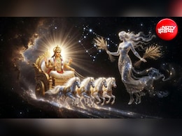 Surya Gochar September 2026: सूर्य के कन्या राशि में आते ही चमकेगा इन 5 राशियों का भाग्य, धन-करियर में होगी तरक्की