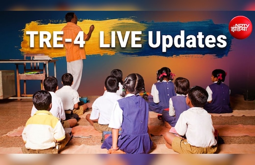 BPSC TRE-4 के लिए आज से आवेदन शुरू, यहां देखें डायरेक्ट लिंक से लेकर नियमों की हर जानकारी