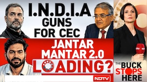INDIA Guns For CEC: Jantar Mantar 2.0 Loading?