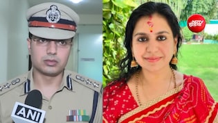 पूर्व IAS दिव्या मित्तल के बैचमेट का इस्तीफा भी मंजूर, कौन हैं जगमोहन मीणा, जिन्होंने छोड़ी IPS की नौकरी