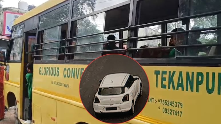 MP: स्कूल बस में सवार थे बच्चे, तभी कार सवार बदमाशों ने बरसाईं गोलियां; पुलिस ने 12 घंटे में दबोचे आरोपी