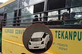 MP: स्कूल बस में सवार थे बच्चे, तभी कार सवार बदमाशों ने बरसाईं गोलियां; पुलिस ने 12 घंटे में दबोचे आरोपी