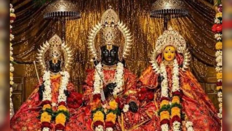 रामराजा सरकार का बड़ा फैसला, हर दिन बंटेगा बालभोग-ब्यारीभोग प्रसाद, कोरोना काल के बाद लौटी पुरानी परंपरा