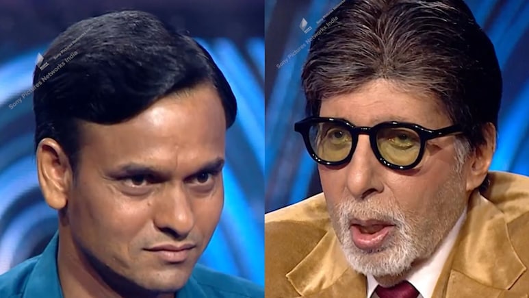 KBC में टाइल फिटर ने जीते 50 लाख, 1 करोड़ के सवाल पर छोड़ा शो, क्या आप जानते हैं उसका सही जवाब