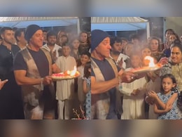 Salman Khan Gets Ganpati Aarti Direction Wrong, Arpita Khan Corrects Him: Watch