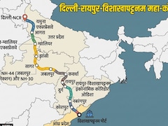 20 घंटे में दिल्ली से विशाखापट्टनम, 12 घंटे में रायपुर, ग्वालियर-बस्तर-विजयनगर तक कनेक्टिविटी, 5 राज्यों को जोड़ने वाला महाएक्सप्रेसवे