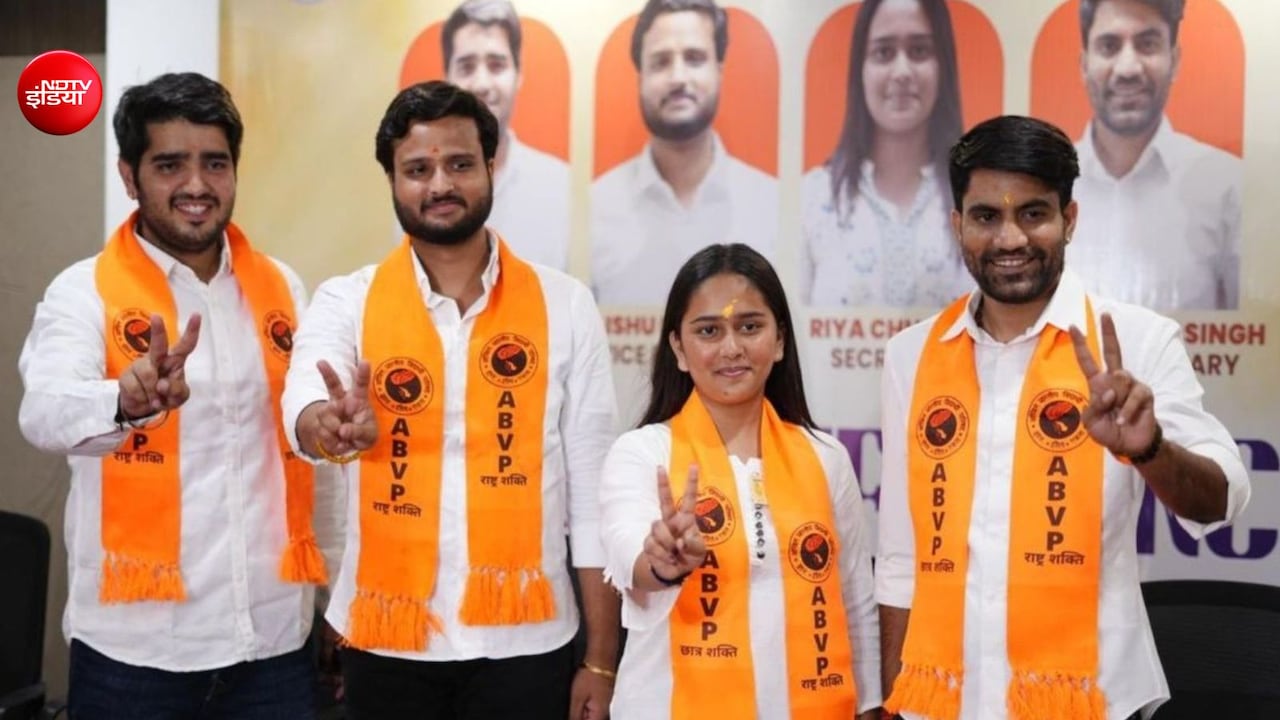 Explainer: कैसे भाजपा को नैरेटिव वाली ताकत देगी DUSU में ABVP की जीत, पंजाब यूनिवर्सिटी में भी लहराया था परचम