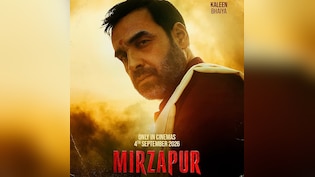 Mirzapur: The Movie Box Office Day 1: Film Enters Top 4 Hindi Openers of 2026
